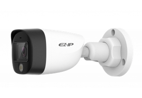 EZ-HAC-B6B20P-LED-0280B Street HDCVI camcorder