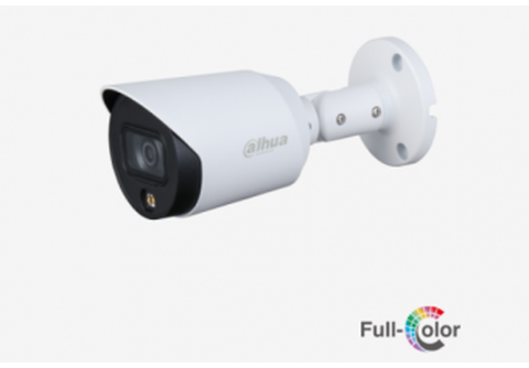 HAC-HFW1509TP-A-LED-0280B Street Cylindrical мультиформатная camcorder