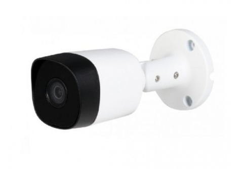EZ-HAC-B2A41P-0280B-DIP Street HDCVI camcorder