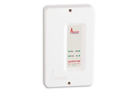 Гранд МАГИСТР-GSM2 блок автодозвона (версия 3)