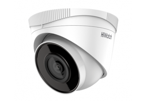 DS-IPC-T020(B) (2.8mm) Street Dome IP-видеокамера