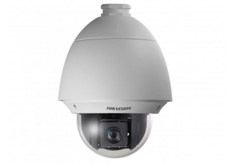 DS-2DE4220W-AE Скоростная поворотная уличная IP-камера  