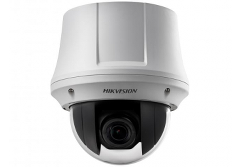 DS-2DE4220W-AE3  Скоростная поворотная IP видеокамера