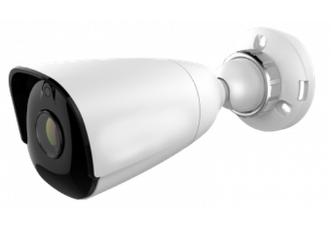 УЦЕНКА. CMD-PRO-IP2-WB4-S Уличная IP-камера
