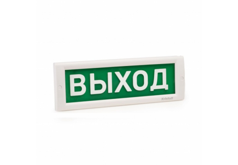 КРИСТАЛЛ-24-К "Выход" Световое табло CO встроенной сиреной