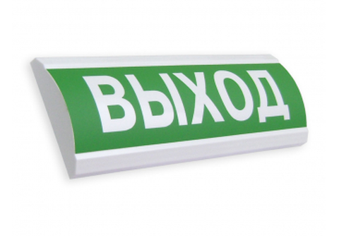НБО-12В-01"ЛЮКС"(полукруглый) табло "Выход"