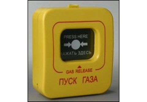 ИОПР 513/101-1 "Пуск газа" извещатель охранно-пожарный (без крышки)