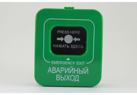 ИОПР 513/101-1 "Аварийный выход" извещатель охранно-пожарный (без крышки)