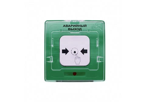 УДП 513-10 исп. 01 АВАРИЙНЫЙ ВЫХОД (зеленый) Устройство дистанционного пуска