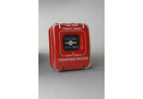 ИОПР 513/101-1 "Пожарные насосы" извещатель охранно-пожарный (без крышки)