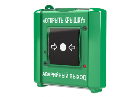 УДП-ИР  Устройство дистанционного пуска «Аварийный выход» для управления замками всех типов